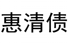 跟客户讨要债款的说话技巧